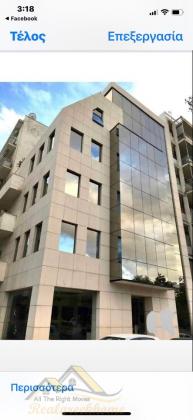 ATHENS Syntagma Sq : Very close to the Presidential and P.M. Houses LUXURY UNIQUE BUILDING of 890sqm